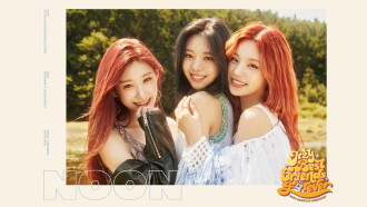 ITZY 2022 Season's Greetings [Best Friends Forever] Trailer