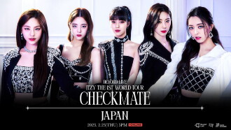 ITZY THE 1ST WORLD TOUR Trailer