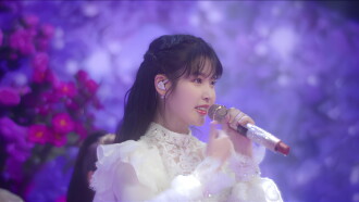 IU Documentary 'Pieces: 29th Winter' Trailer