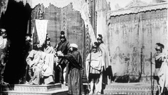 IV. Trahison de Judas Trailer