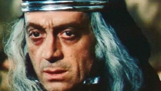 Ivanko and Tsar Poganin Trailer