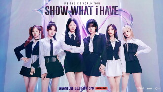 IVE THE 1ST WORLD TOUR 'SHOW WHAT I HAVE' Trailer