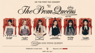 IVE THE FIRST FAN CONCERT 'The Prom Queens' Trailer