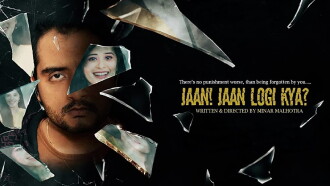 Jaan! Jaan Loge Kya? Trailer