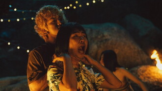 Jackpot Island - Kumanthong Returns Trailer