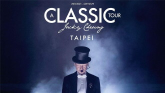 Jacky Cheung A Classic Tour - Finale Taipei 《學友·經典世界巡迴演唱會》台北站再見篇 Trailer