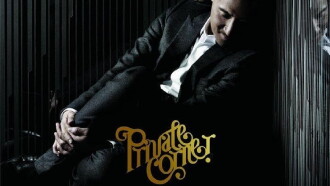 Jacky Cheung Private Corner Trailer