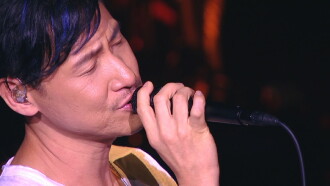 Jacky Cheung Private Corner Mini Concert Trailer