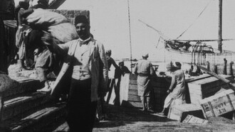 Jaffa : débarquement d’une barque Trailer