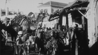 Jaffa : Marché, II Trailer