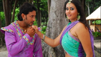 Jaganmohini Trailer