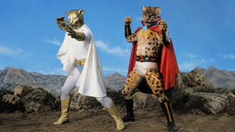 Jaguarman Trailer