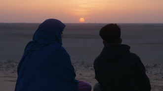Jaima Trailer