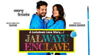 Jal Wayu Enclave Trailer