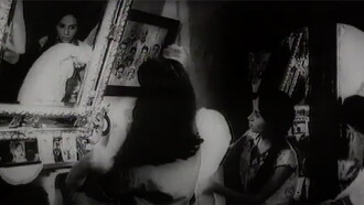 Jamila's Mirror Trailer