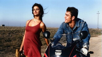 Jamon Jamon Trailer