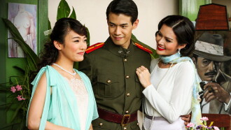 Jan Dara: The Beginning Trailer