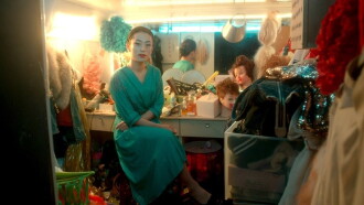 Jane Trailer