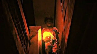 Janji Dari Iblis Trailer