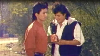 Janma Janma Trailer