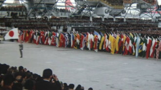 Japan World Expo Trailer