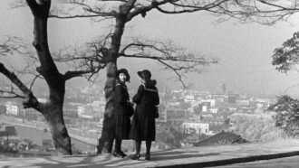 Japanese Girls at the Harbor Trailer
