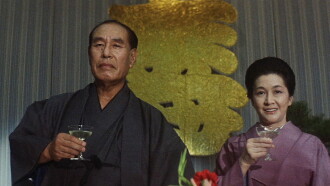 Japanese Godfather: Ambition Trailer