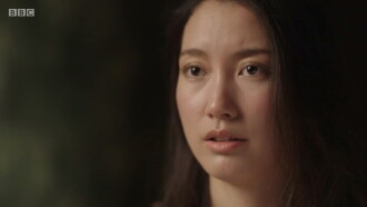 Japan's Secret Shame Trailer
