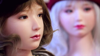 Japon : L'Empire du sexe virtuel Trailer