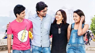 & Jara Hatke Trailer