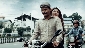 Jatra Trailer