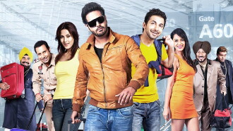 Jatt Airways Trailer