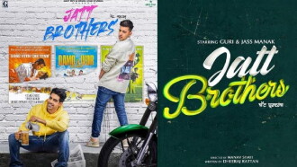 Jatt Brothers Trailer