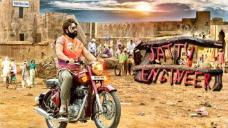 Jattu Engineer Trailer