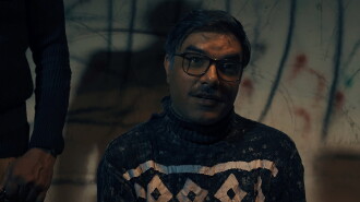 Javed Iqbal: The Untold Story of a Serial Killer Trailer