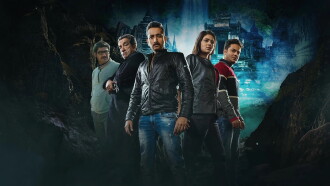 Jawker Dhan Trailer