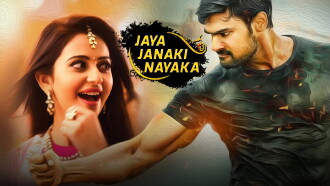 Jaya Janaki Nayaka Trailer
