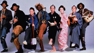 Jazz Daimyo Trailer