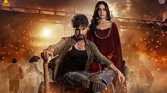 Je Jatt Vigarh Gya Trailer