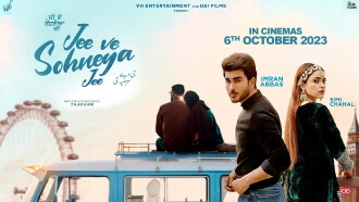 Jee Ve Sohneya Jee Trailer