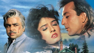 Jeena Marna Tere Sang Trailer