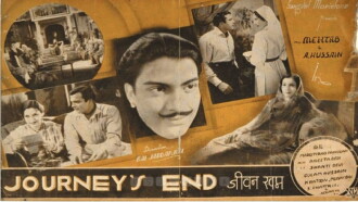 Jeevan Swapna Trailer