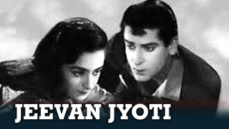 Jeewan Jyoti Trailer