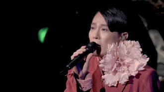 Jeff Chang - Style II Live Concert in Beijing Concert Hall Trailer