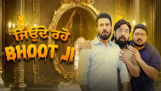 Jeonde Raho Bhoot Ji Trailer