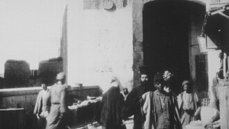 Jérusalem : Porte de Jaffa, côté ouest Trailer