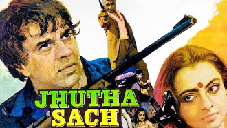 Jhutha Sach Trailer