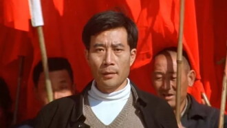 Jiao Yulu Trailer