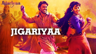 Jigariyaa Trailer