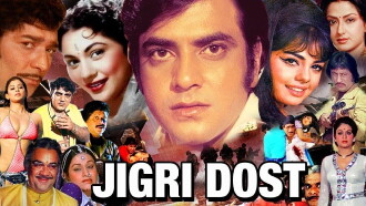 Jigri Dost Trailer